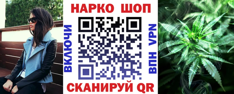 Героин Новая Ляля