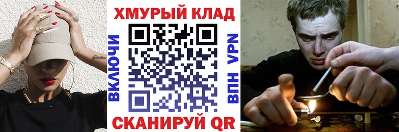 Купить закладки  Новая Ляля  ГЕРОИН афганец 