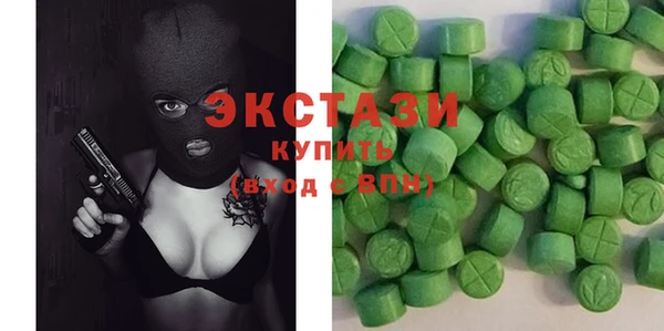 тгк Богородицк