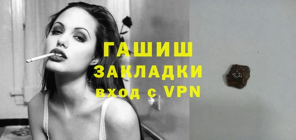 тгк Богородицк