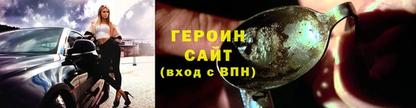мяу мяу кристалл Богданович