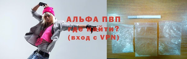 мяу мяу кристалл Богданович