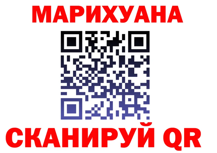 ТГК Wax зеркало дарк нет MEGA Новая Ляля