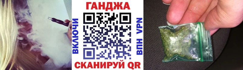 Купить  Новая Ляля  МАРИХУАНА OG Kush 